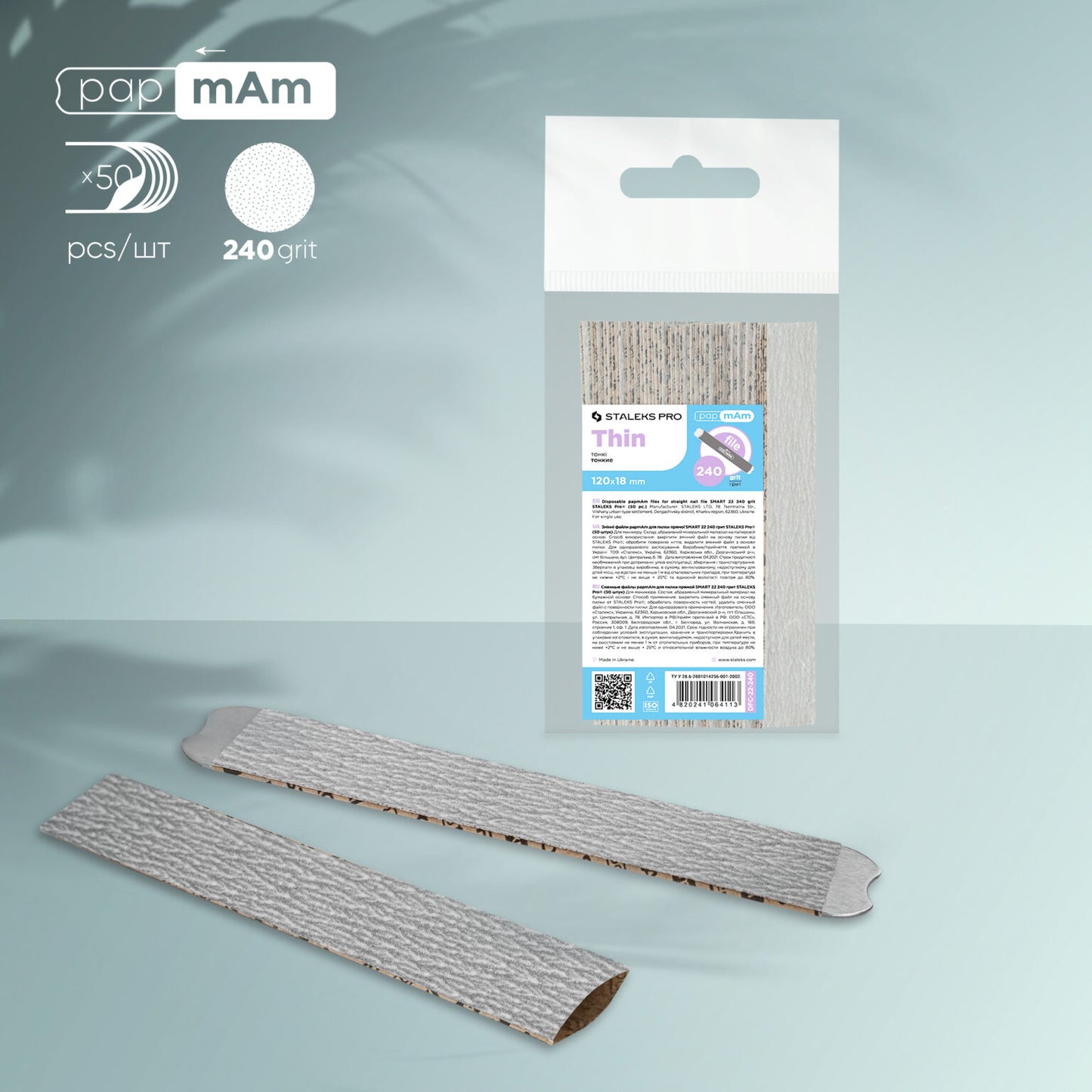 Disposable papmAm files | 240 grit