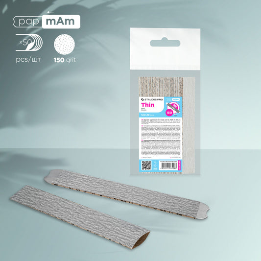 Disposable papmAm files 150 grit
