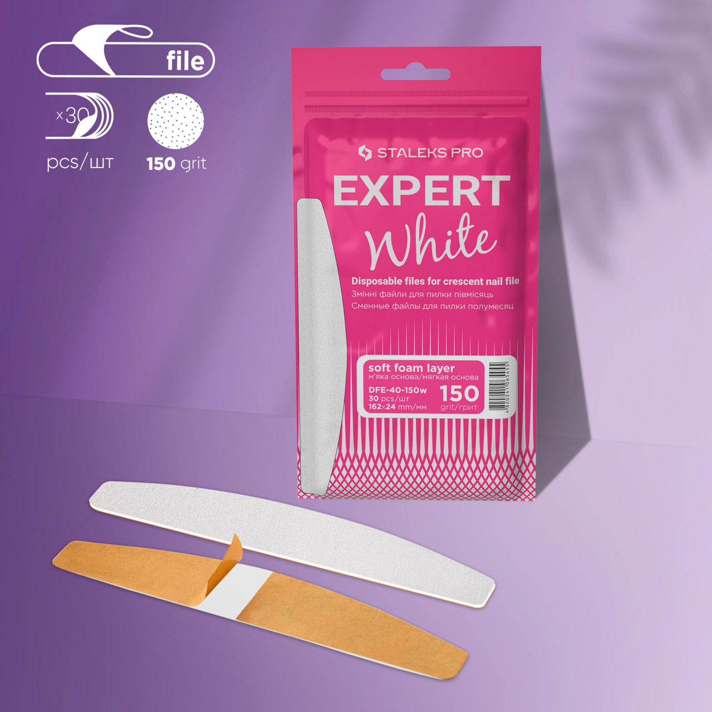 Disposable white files for crescent nail file on a soft foam layer | 150 grit