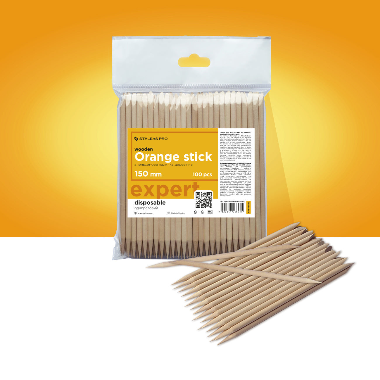 Orange Wood-sticks 150mm