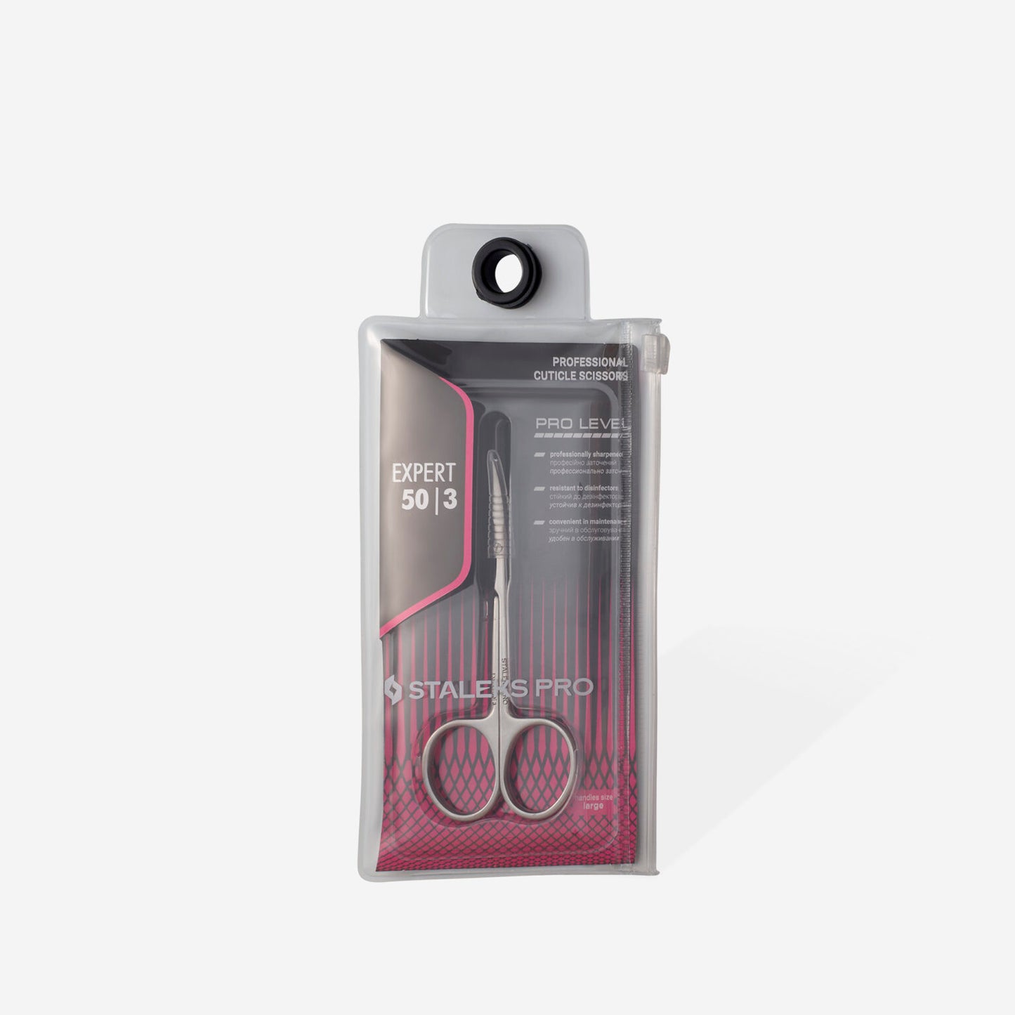 Manicure Scissors EXPERT 50 | 3