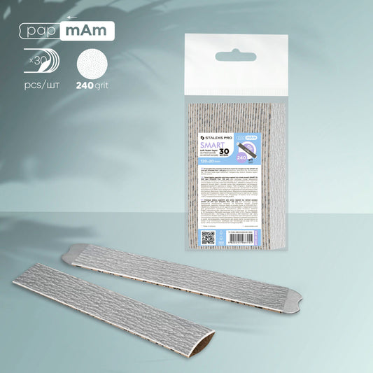 Disposable files papmAm (soft base) for straight nail file | 240 grit