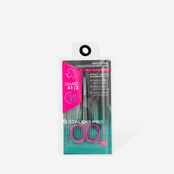 Manicure Scissors with hook SMART 41 | 3